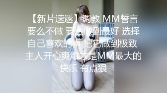 声优小魅魔大奶美女3小时自慰AMSR，假屌抽插淫语骚话娇喘，爸爸操的我好爽，开档黑丝手指插入呻吟试听享受