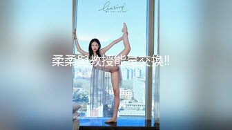  小护士装扮颜值女神下海白色网袜展示美腿，浴室洗澡湿身诱惑，腰细两个大奶子诱人