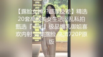 2023年度 最美少女 ·Ts星野 - 做爱不说骚话跟吃泡面不放调料包有什么区别？ 口爆 射得好深！