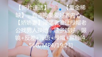 95后小娇妻首次拍摄，筹备3p（申请自拍达人）