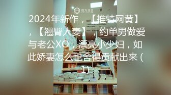 STP26018 ?萝莉女神? 窈窕少女极品JK美少女▌可爱兔▌好想要好敏感 老公鸡巴好大 阳具速攻白虎 淫浆四溢好多白汁 VIP2209