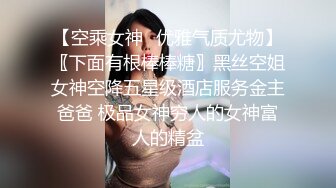 爱豆传媒IDG5444不良少女与班主任不伦激情