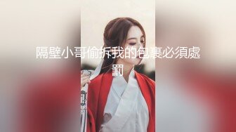 无水印12/1 萌呆妹子圆润奶子胸型完美躺下后阴毛旺盛聊天勾引淫民们VIP1196