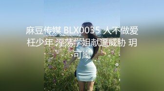 上门操足疗女技师，服务周到按摩乳推，舔菊花深喉舔屌