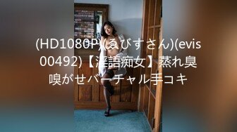 エッチな0930 梶原さよ