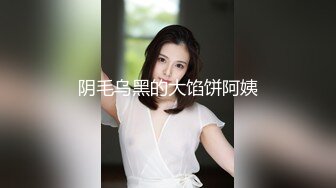 【AI换脸视频】李沁《放过我吧，老师！》