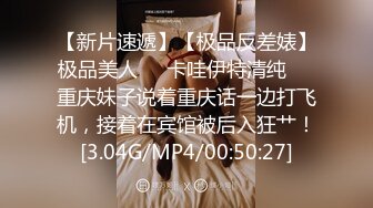 “不行我是处女”对白刺激带感以看电影为由把单纯女大生骗到住所强行扒光啪啪内射