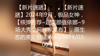 婉美岛国动作片的干爹带着个喜欢舔逼的小伙和两个干女儿玩4P妹子特淫骚