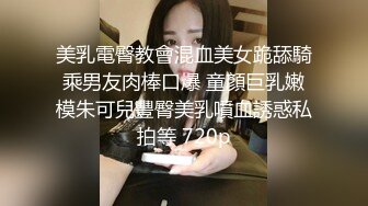 8-25探花小米电竞酒店约啪爱玩游戏的妹妹，电动玩具玩逼，说插的好深啊