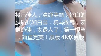 【双性恋OF私拍外流】❤️damidaa❤️SM系OF博主 女主抖M  时而露出被牵着当狗出门遛街  痛苦并快乐着的样子实在太贱了