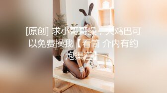 jk小母狗✨02年的小姐屁股真的很棒啊 白天的时候穿裙子根本看不出来 自己女上坐着鸡巴来回摇摆  蜜桃臀奶子翘