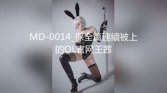 ✿千娇百媚美少女✿美美的小姐姐 弹力摇站立后入啪啪全程lo鞋，妹子是很嫩的，jb是很大的，最后竟然全部塞进去了