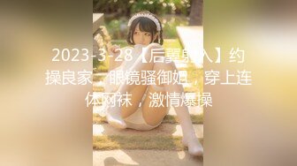 淫娃御姐窈窕身材170cm大长腿车模女神▌淑怡▌极品叛逆JK女友造人计划