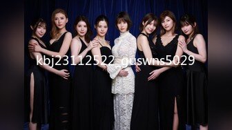 ❤️√ 【顶级新人绿播女神下海 米米猪】明星颜值动漫身材 美爆了 多套情趣内衣，极品的美乳