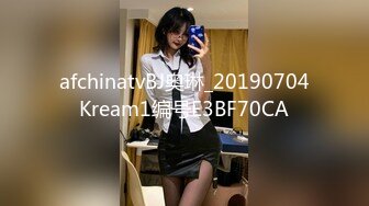 绿帽男找狼友一起3P享受极品骚货女友的淫荡小穴…