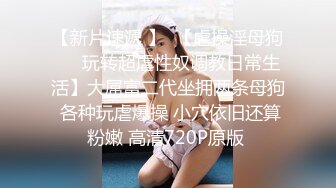 白丝lo娘蕾丝手套摩擦足交射精-熟妇-女友-怀孕