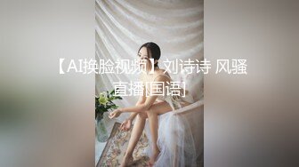 可怜的长沙音乐学院学妹小云 被渣男玩了几年毕业分手性爱视频被恶搞流出网络