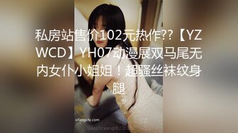 【反差婊子】精选10位反差婊子生活淫乱视图合集【五十三】