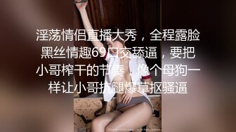  2023-04-18 兔子先生TZ-151双子兄弟美腿巨乳人妻