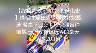 老公在外出差家里的娇妻被入室小偷强迫性交 - 美酱