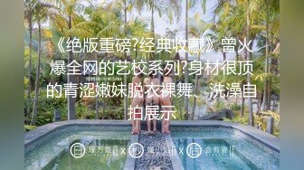 ⚫️⚫️重磅无水福利，万人求档OF满分颜值，大奶女神bratsuyeon露脸性爱自拍，极度反差，3P啪啪一字马