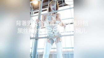 猫爪影像 MMZ-041 潮吹女秘书 各种玩弄 淫水狂喷 赵一曼