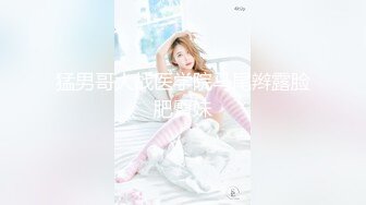 SWAG 花花想在浴缸玩水被挑逗 Florababy