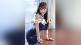 后入美少女