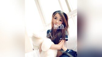 愛豆傳媒 IDG5496 下藥迷奸妻子和兄弟一起3P才刺激 小曼