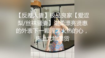 这身材 这服务 一晚5000值么？