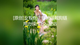 kcf9.com-大奶黑丝伪娘吃鸡贴贴 撅着屁屁被大鸡吧无套爆菊花 边操边撸很舒坦