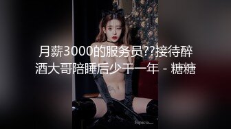 [推荐]白袜鲜肉从楼上干到楼下,小0骚吟不断,猛1粗喘不停！精液喷射一身！