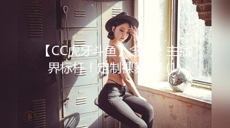 ⚫️⚫️重磅9月福利，万人求购，推特反差婊，顶级绿帽骚妻【嫂子爱露出】一女战多男，群P