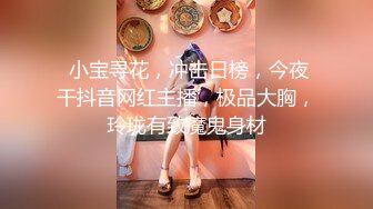 【超顶 推特大神】黑椒盖饭 调教极品椰乳JK女高 捆绑跳蛋玩弄蹂躏 浓密阴毛性欲爆表 爆操女奴肉便器榨精