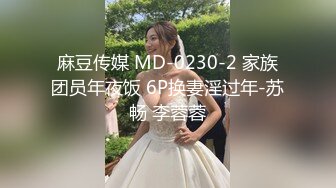 ✨妖娆魅惑女神✨长腿气质尤物御姐女神动漫cos，魔鬼身材女神多体位蹂躏爆草，极度淫骚疯狂榨精