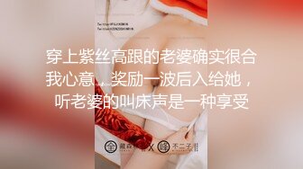 TMG029 甜甜 巨乳表妹被医生爆操止痒 天美传媒