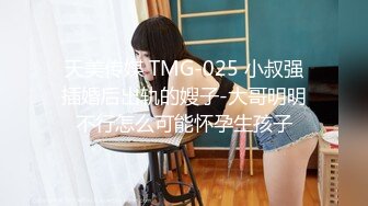 小伙迷翻漂亮的女同事双洞齐插??被操醒后再加大药量强行继续