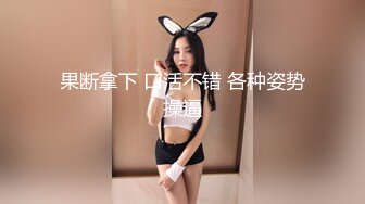 珠玉贵妃-素人十九-黑丝女王，迷人的黑丛林，跳蛋震阴户，淫声潺潺动人！