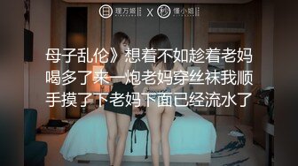 肛 塞 的 另 一 种 玩 法