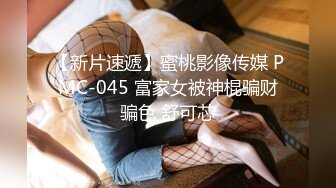 好看的小姐姐 棒棒 大胸 高颜值 极品身材 白银81 白丝兔耳女仆