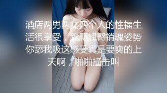 00后女孩的黑木耳