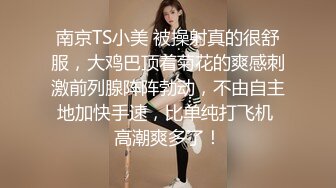 玩弄女友的骚逼