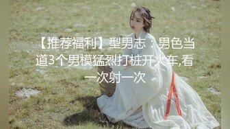 淫娃御姐✿ 曼妙身姿紧致身材推特女神▌甜心宝贝▌美乳老婆榨精计划 极湿蜜穴色诱插入 兽欲倍增暴力抽射