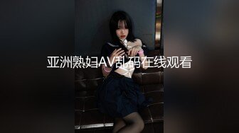 OnlyFan 楠汐儿