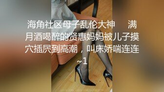 和小女友爱爱，这叫声绝了