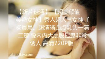 约会贵阳大学少妇老师Lss