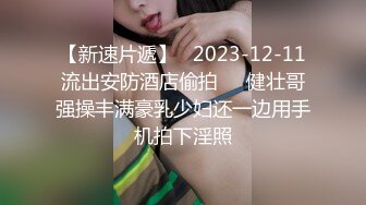  熟女阿姨偷情小伙 啊啊 要高潮了快点深一点 爽太爽了 把你累着了 阿姨好体贴