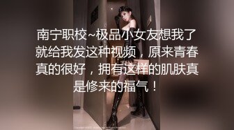 【高端泄密】两位超级美女宋翊儿与张晴的大尺度自拍