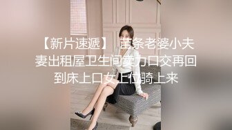 TMP0073 坏坏 女教师家访学生被干爆 天美传媒