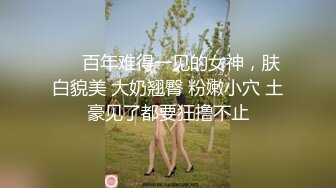 惊艳✅网红》露脸才是王道！万狼求购Onlyfans大奶风情万种顶级身材女神olive私拍极品正宗一线天馒头B撸点很高 (6)